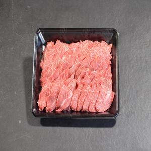 鳥取和牛赤身ランプ焼肉 300g  1438