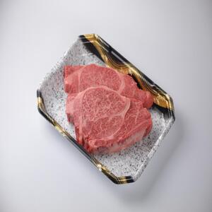 鳥取和牛特上ロースステーキ 2枚(約240g) 1012