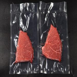 鳥取和牛特上赤身ステーキ 2枚(約200g) 1495