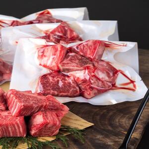 鳥取和牛 ヒレサイコロステーキ切り落とし 300g 1500