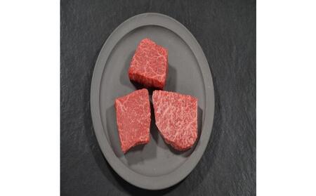 鳥取和牛「ヒレ&ランプ」柔らかステーキ食べ比べ200g(各100g) 1516