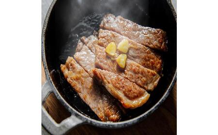 鳥取和牛ロースステーキ 2枚(200g) 1405