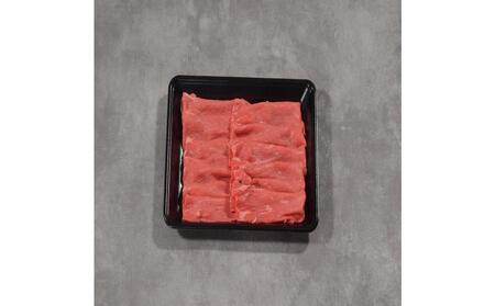 鳥取和牛赤身切り落とし 450g 1453