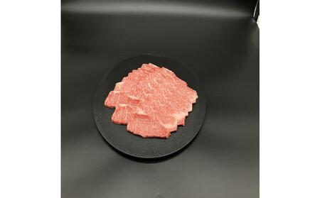 鳥取和牛上ロース焼肉 300g 1423