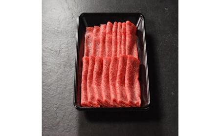 【12か月定期便】鳥取和牛ロースと赤身すき焼きしゃぶしゃぶ用300g 1218