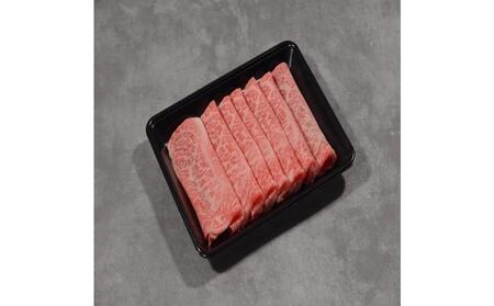 鳥取和牛 極上すき焼きと焼肉 定期便 12か月  TB10