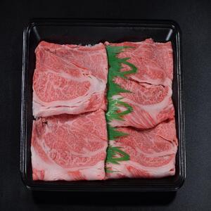【8か月定期便】鳥取和牛肩ロースすき焼きしゃぶしゃぶ用1kg(500g×2) 1217|和牛