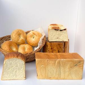 食パン（３種）とベーグル（４種）の詰め合わせ