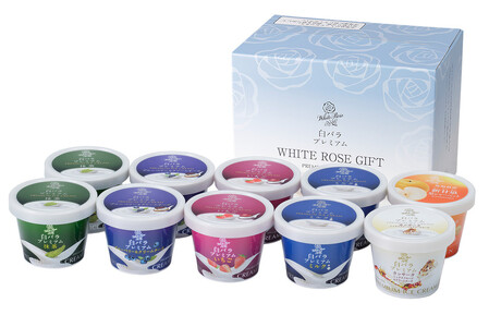 【定期便】白バラスウィーツ　2回コース