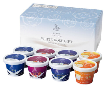 みるく畑（8個）とギフトミルク（2本）＆のむヨーグルト（2本）