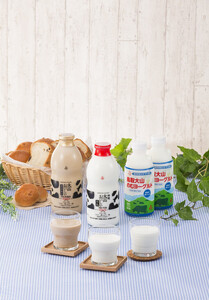 みるく畑（8個）とギフトミルク（2本）＆のむヨーグルト（2本）