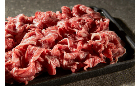 鳥取和牛切り落とし 約400g