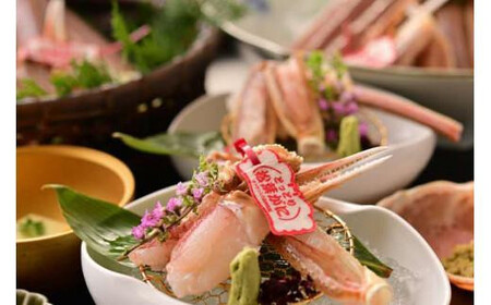 【2025年12月～2026年1月発送】特撰 松葉がに（なま）【ブランドタグ付き】400g超のサイズ  1杯