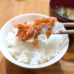 国産とっとり琴浦グランサーモン焼いときました 焼魚7切 塩焼き 不揃いのため訳あり 個包装 レンチン