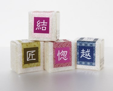120.【真空パック】300g×6 4銘柄食べくらべセット