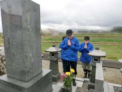 189 お墓掃除 お墓参り代行サービス お掃除 お参りセット 3回分 鳥取県琴浦町 ふるさと納税サイト ふるなび