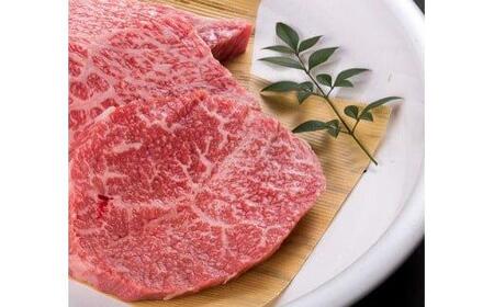 709.鳥取 和牛 希少部位 ステーキ「シンシン」2枚 合計200g  | 希少部位