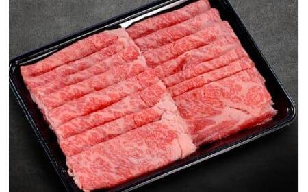 33.鳥取 和牛 特上ロースすき焼き用 1.1kg | 和牛