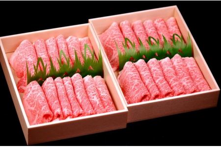 鳥取和牛 すき焼き用ロース 2kg(株式会社 あかまる牛肉店)