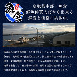 ご自宅用お任せボイル松葉ガニ　大満足の5kgセット【着日指定不可】 ※2024年11月上旬～2025年3月下旬頃に順次発送予定