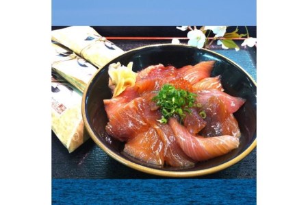 日本海の漬け丼おまかせセット(通年)【高間商店】