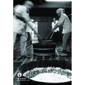 424.日本酒の飲み比べセット【G】