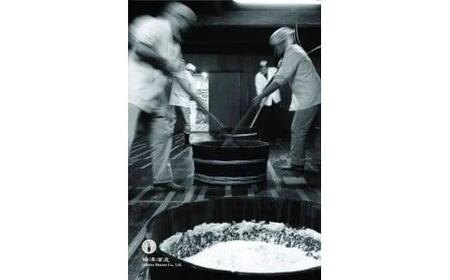 423.日本酒の飲み比べセット【F】