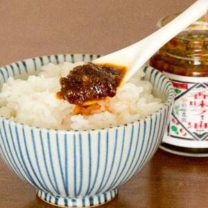 577.前田農園　ご飯のおとも調味料セット