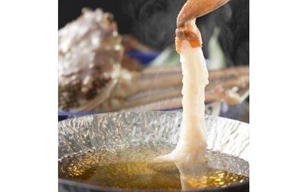 113.【活き】 訳あり  ご自宅用 日本海 獲れたて 松葉ガニ 大 800～940g前後 1枚 ※2025年11月上旬～2026年3月上旬頃に順次発送予定  | カニ 松葉ガニ 蟹