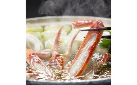 113.【活き】 訳あり  ご自宅用 日本海 獲れたて 松葉ガニ 大 800～940g前後 1枚 ※2025年11月上旬～2026年3月上旬頃に順次発送予定  | カニ 松葉ガニ 蟹