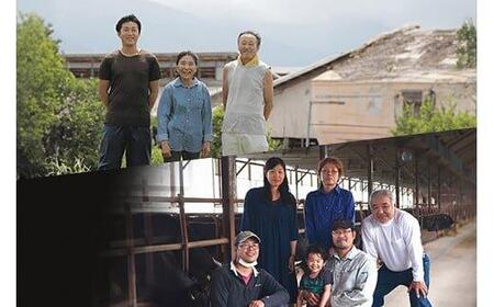 655.【 和牛 セレブ】鳥取 和牛 肩バラ焼肉用切り落とし 220g※着日指定不可