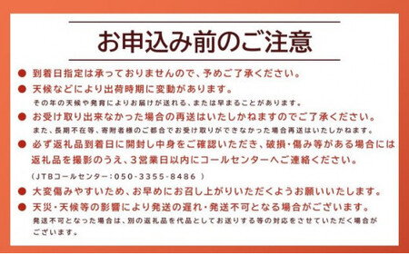 ＼2026年産先行予約／ 大栄西瓜 1玉 すいか ※2026年6月中旬～7月中旬頃に順次発送予定 ｜ すいか