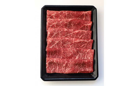 1022.鳥取 和牛 モモすき焼き用400ｇ | 和牛