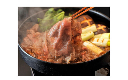 1022.鳥取 和牛 モモすき焼き用400ｇ | 和牛