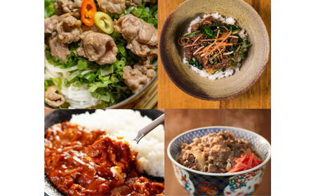 1024.【2025年12月以降発送】鳥取 和牛 切り落とし 400ｇ | 切り落とし