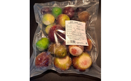 1004.冷凍いちじく(皮付き)1kg