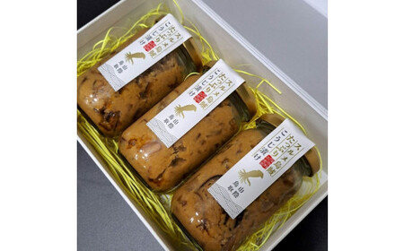 1006.するめたっぷりこうじ漬け 3瓶