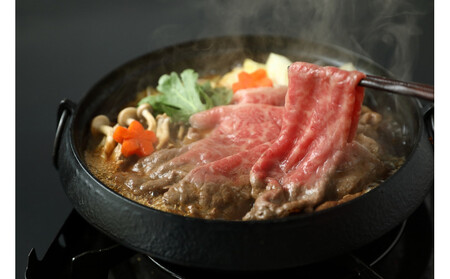 1027.鳥取和牛赤身すき焼きしゃぶしゃぶ用600g(300g×2)