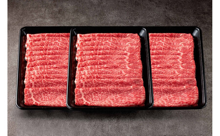 1029.鳥取和牛赤身しゃぶしゃぶすき焼き 1.5kg(500g×3)