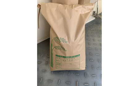 1261.＜令和７年産＞ たかた農園のお米「きぬむすめ」はでかけ　天日干し【精米10kg】