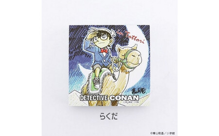 1252.鳥取限定 コナングッズ詰合せ