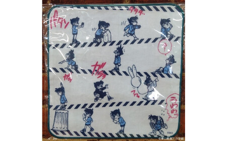 1252.鳥取限定 コナングッズ詰合せ