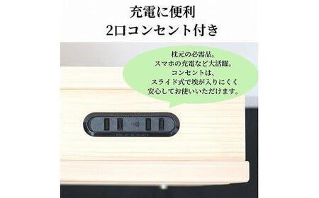 575.【受注生産】伸長式床板【特許取得済】ひのきすのこベッド（シングル）