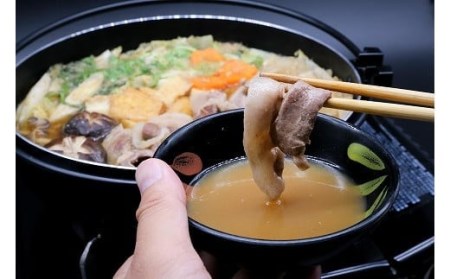 鳥取県産猪　鍋用　ミックススライス　１kg