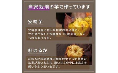 619.Patata　Dolce　Beer ６本セット ※離島への配送不可