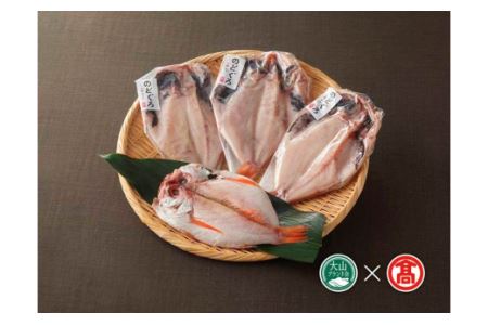 DB56:日本海西部産 開きのどぐろ干物4枚(大山ブランド会)