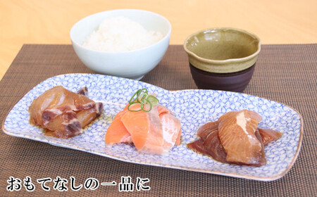 EY04：山芳亭　海鮮ミックス丼の素（境港サーモン・ふぐ・エビ）（４袋）