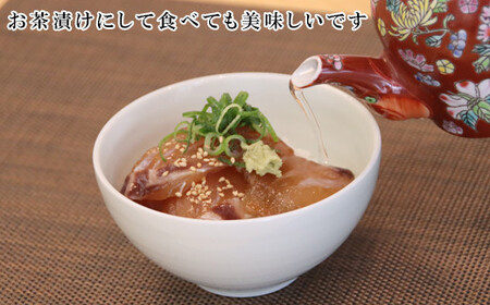 EY05：山芳亭　海鮮ミックス丼の素（境港サーモン・ふぐ・エビ）（６袋）