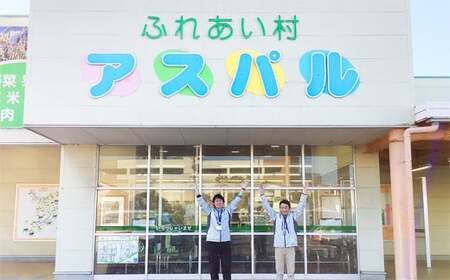 GABA玄米もち麦パックごはんプレーン(12パック)