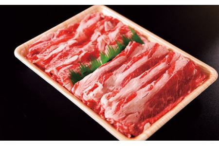 TO02:鳥取県産牛肉すき焼きセット(700g)(冷凍発送)